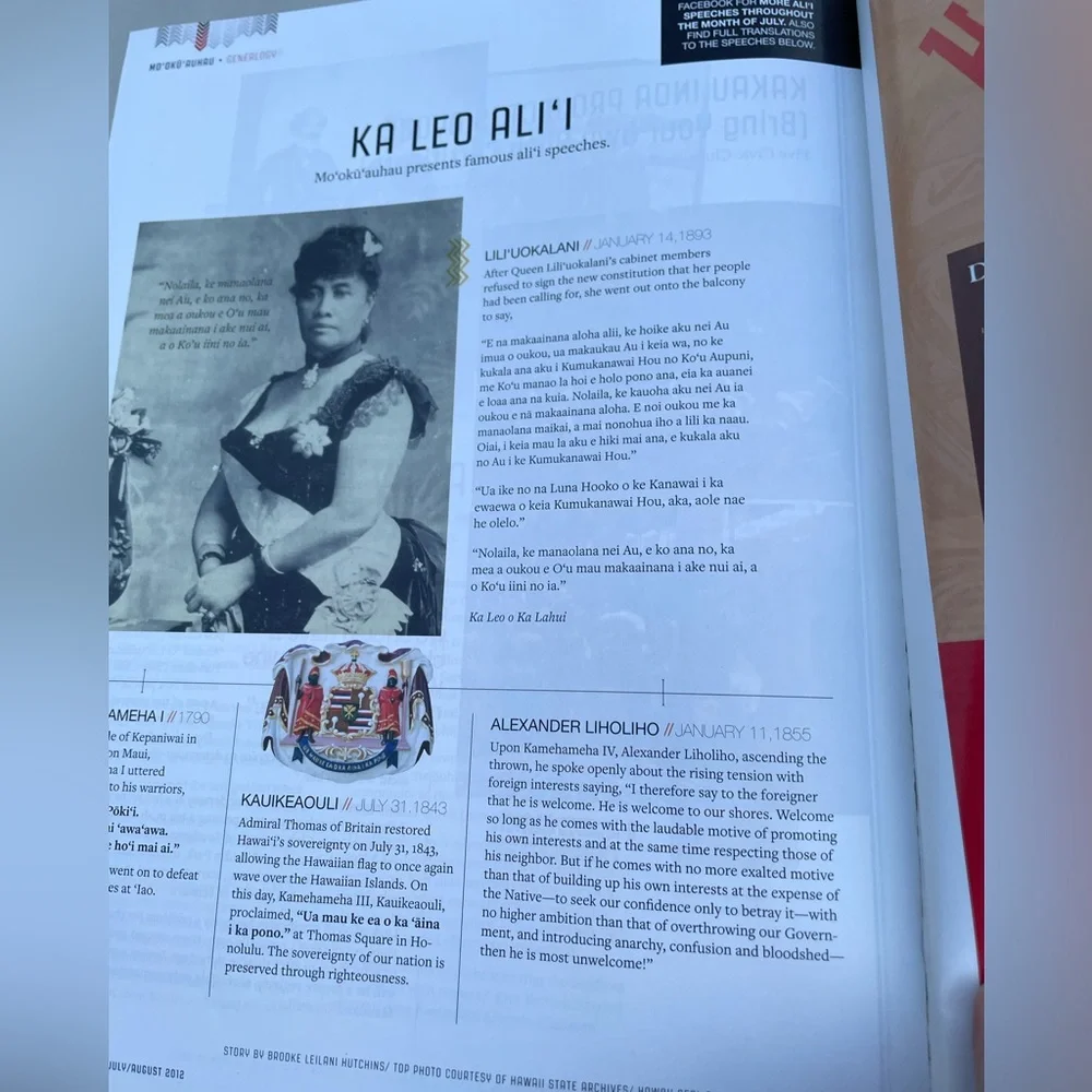 MANA The Hawaiian Magazine July/August 2012 Historic Series